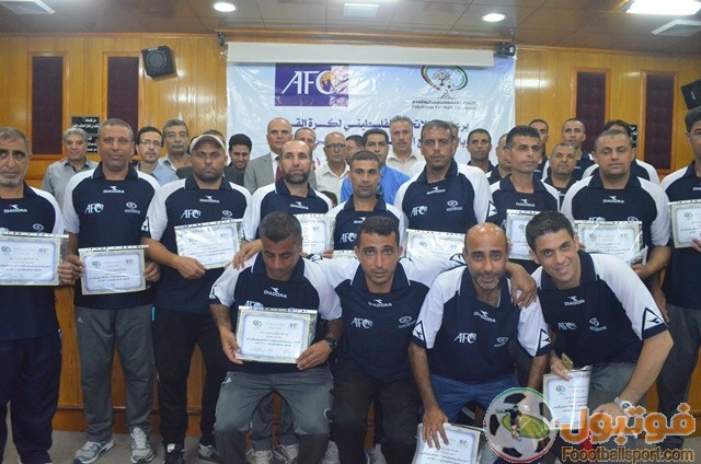  اتحاد الكرة  يختتم دورة المدربين C