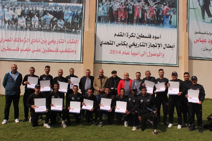 اتحاد الكرة يختتم دورة المدربين للمستوى الرابع D