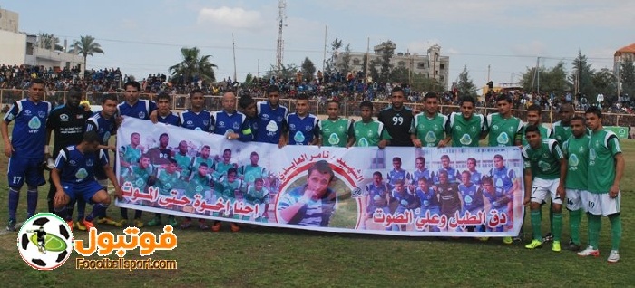 صور  مكـــــاسب القمــــة الرفحيــــة