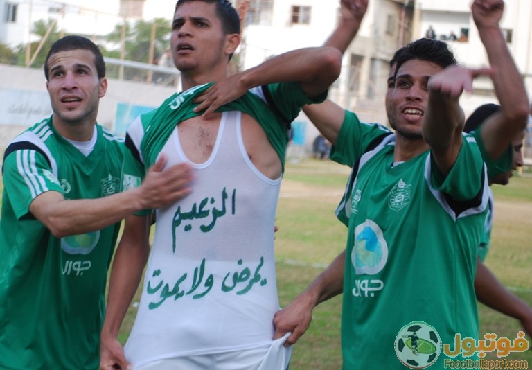 صورة  لقطة  الجولة التاسعة 