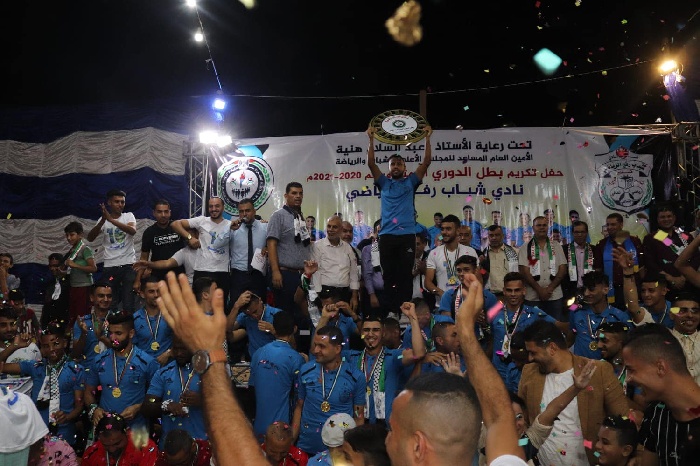 صور  مهرجان جماهيري حاشد لبطل الدوري