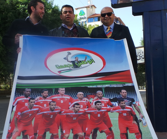 انطلاق حملة الوطني يجمعنا