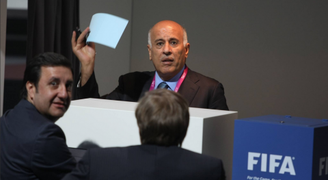 بيان صادر عن  الاتحادات الرياضية 