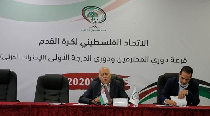 إجرا قرعة دوري المحترفين والدرجة الأولى 20202021