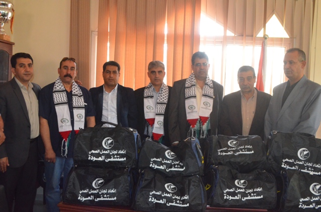 لجان العمل الصحي يقدم مستلزمات طبية لاتحاد الكرة