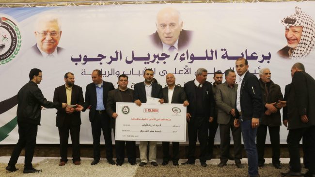 منحة مالية تنعش خزائن الأندية الغزية