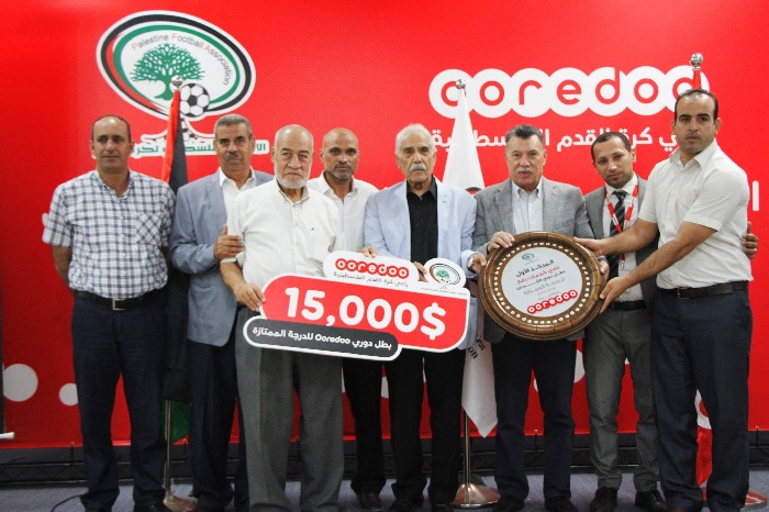 صور اتحاد الكرة وأوريدوو يكرمان أبطال موسم 2018  2019