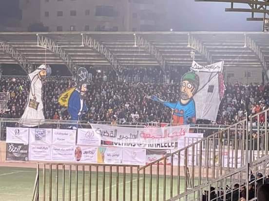 اتحاد كرة القدم يعاقب شباب الخليل