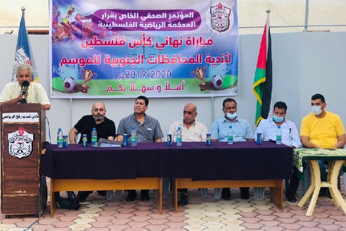 شاهد  نتائج المؤتمر الصحفي لشباب رفح