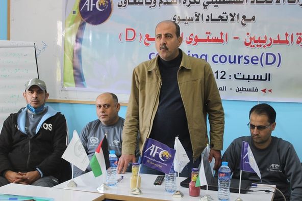 اتحاد كرة القدم يفتتح دورة المدربين للمستوى الرابع D