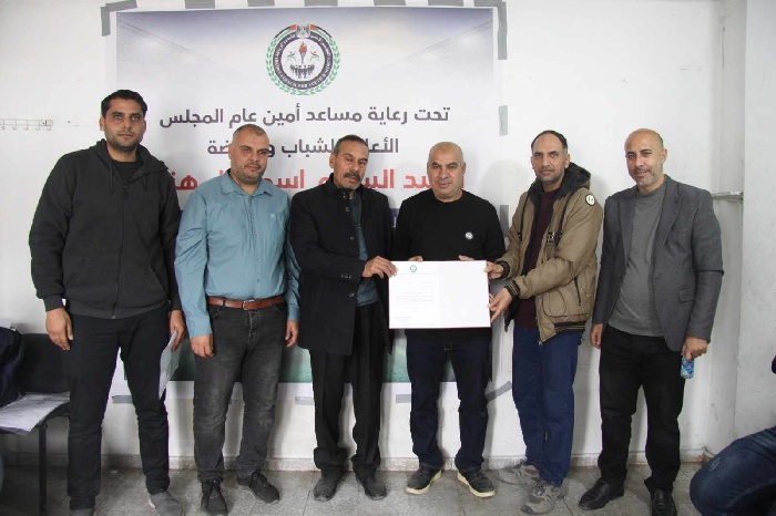 منحة مالية سابعة لدعم الرياضيين