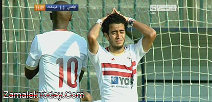 فيديو الزمالك يتلقى ضربة موجعة من بتروجيت ويخسر 42