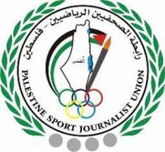 وجهــة نظـــر