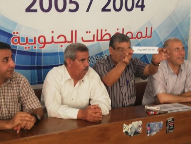 سحب قرعة بطولة الناشئين لمواليد 2004 فما فوق