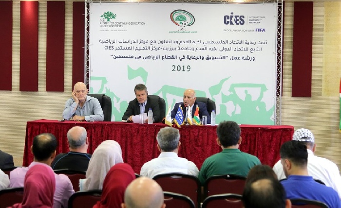 الرجوب يفتتح ورشة عمل التسويق والرعاية في القطاع الرياضي