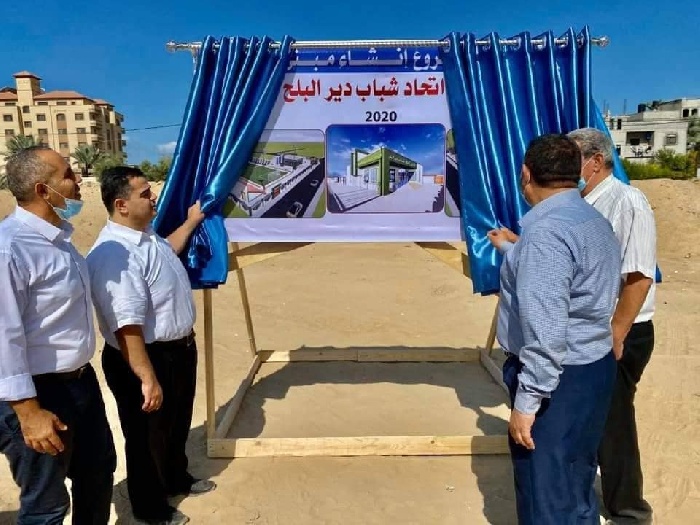 انتها المرحلة الأولى من بنا مقر نادي اتحاد دير البلح