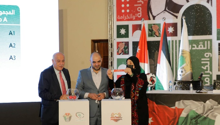 جدول المباريات  سحب قرعة بطولة القدس والكرامة