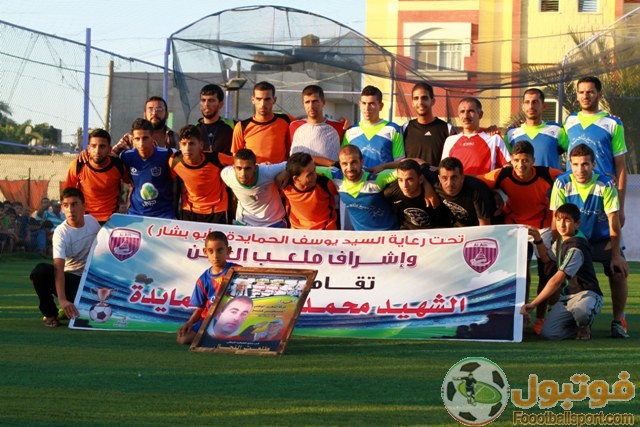 صور اختتام بطولة ملعب العين المعشب