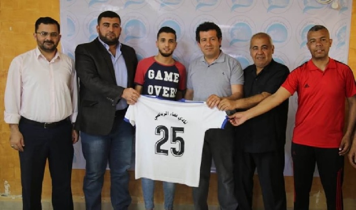 نما يكشف عن صفقة جديدة