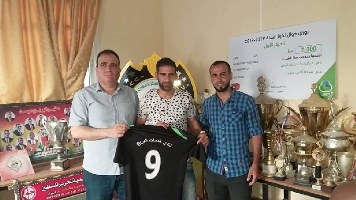 خدمات البريج يكشف عن صفقته الرابعة