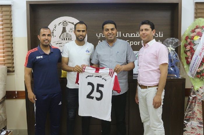 الأقصى الرياضي يواصل تعاقداته الصيفية