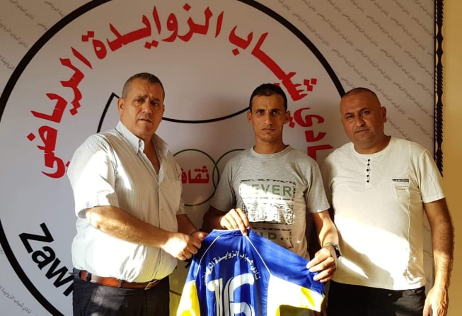 الزوايدة يواصل صفقاته الصيفية