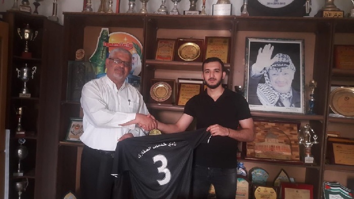 خدمات المغازي يكشف عن صفقته الأولى