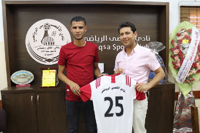 الأقصى الرياضي يواصل صفقاته الصيفية