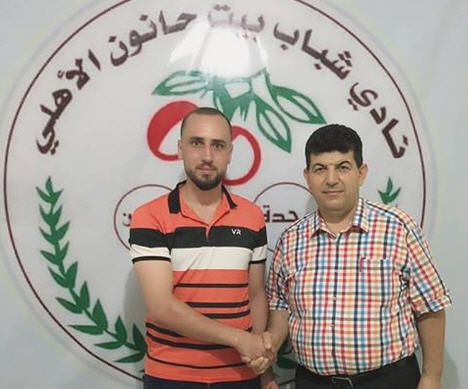 أهلي بيت حانون يواصل صفقاته