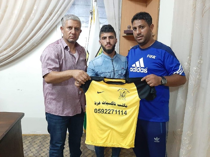 التفاح يكشف عن خر صفقاته