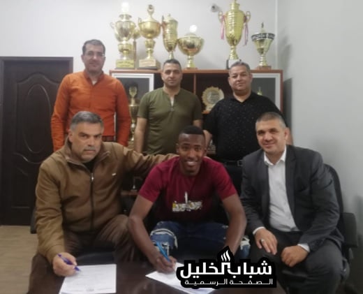 أزمة بين شباب الخليل وهلال القدس