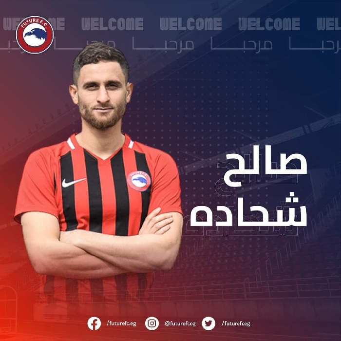 الصفقة الخامسة  فيوتشر بضم الفلسطيني صالح شحادة