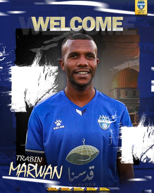 هلال القدس يكشف عن صفقاته الجديدة