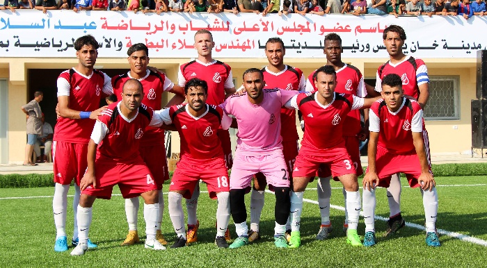 خدمات خان يونس