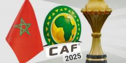 اليوم: انطلاق النسخة 35 من كأس أمم أفريقيا 2025