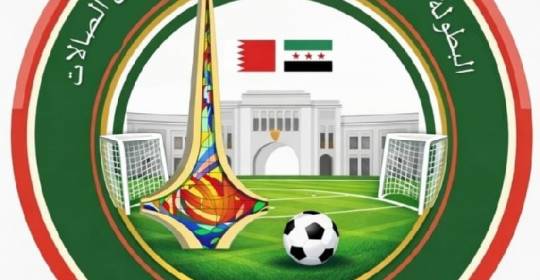 انطلاق البطولة الرمضانية الأولى لكرة الصالات بدمشق