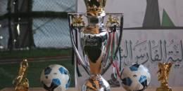 جدول مباريات بطولة غزة الرمضانية لقدامى اللاعبين