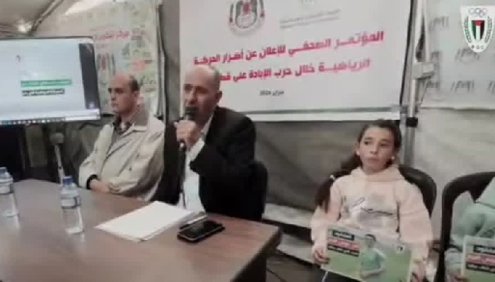 صور: المجدلاوي يستعرض خسائر الحركة الرياضية منذ اندلاع الحرب على غزة