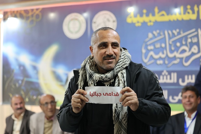 صور مراسم سحب قرعة بطولة غزة الرمضانية