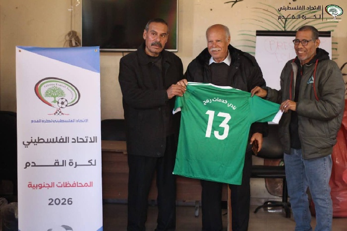 توزيع الملابس الرياضية على الأندية المشاركة في البطولة التنشيطية